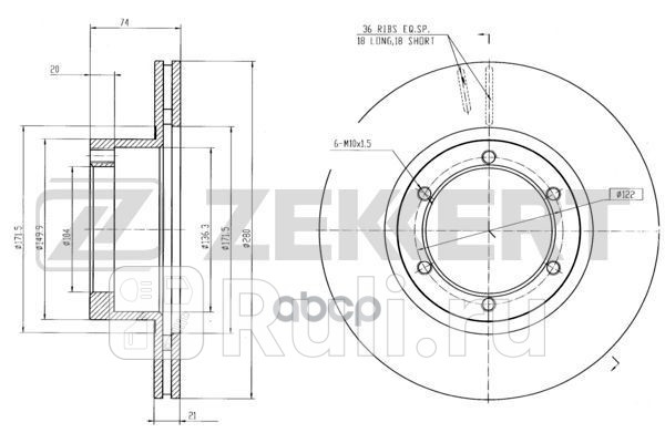 Диск торм перед GAZ GAZELLE 01- Zekkert bs-5915 0₽