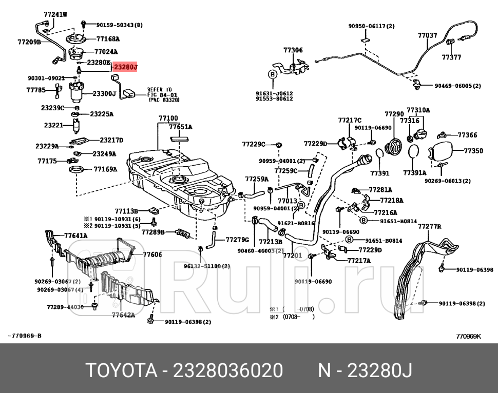РЕГУЛЯТОР ДАВЛЕНИЯ TOYOTA-LEXUS 2328036020 0₽