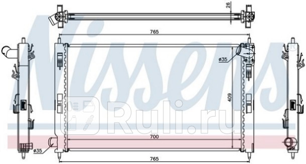 Радиатор охлаждения для Mitsubishi Lancer 10 2007-2015 Forward MBLAN07-912 4640₽