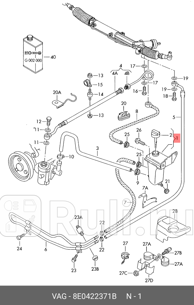 Бачок гидроусилителя руля для Audi A4 B6 2000-2006 VAG 8E0422371B 5050₽