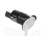 Насос стеклоомывателя LADA 289209776R 0₽