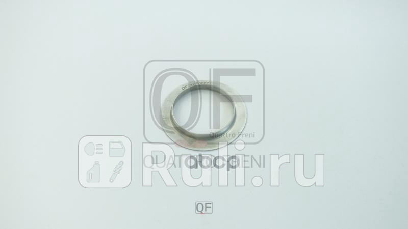 Проставка пружины Quattro Freni QF21D00007 950₽