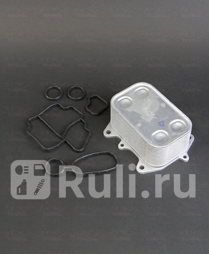 Радиатор масляный ACS TERMAL 700681 1760₽