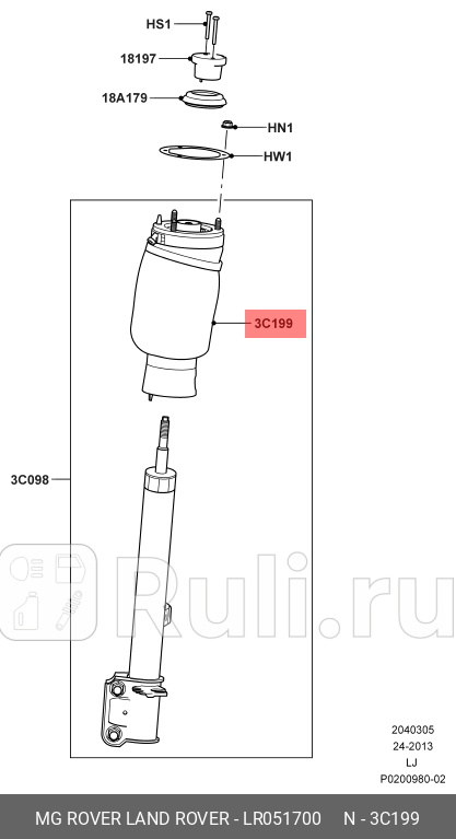 Пневмобаллон передний правый для Range Rover 3 2002-2009 LAND ROVER LR051700 48310₽