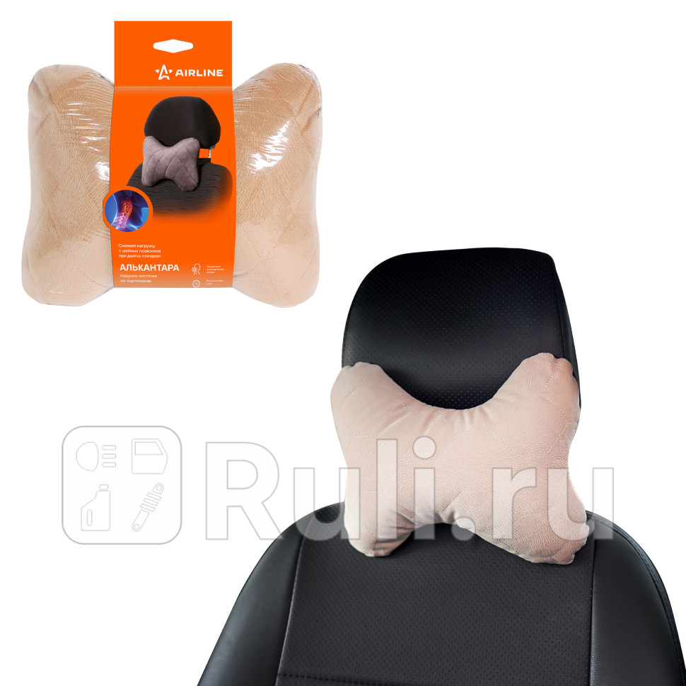 Подушка на подголовник алькантара бежевый AIRLINE AIRLINE ASP-B-03 520₽