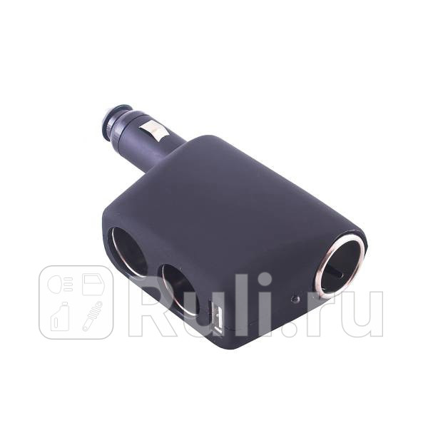 Прикуриватель 2 гнезда 12 В USB 800 mA предохранитель 10 А черный Skyway SKYWAY S02301010 680₽
