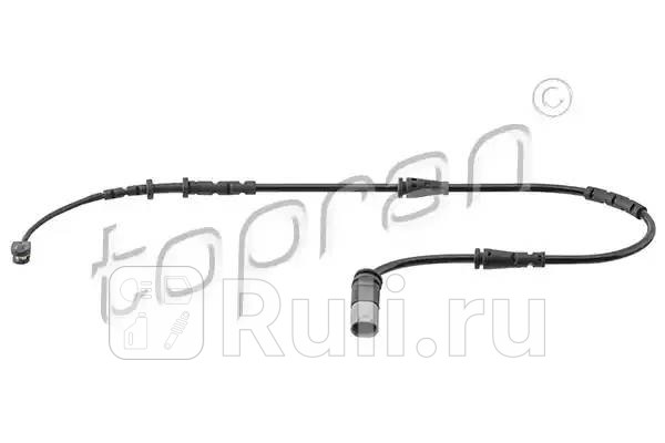 Датчик износа тормозных колодок HANS PRIES 503 066 001 0₽