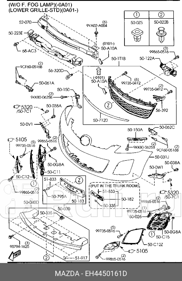 Кронштейн бампера переднего левый cx-7 er MAZDA EH4450161D 1480₽