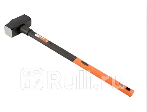 Кувалда 3 кг АвтоDело длинная фибергласовая рукоятка АвтоДело 30304 1740₽