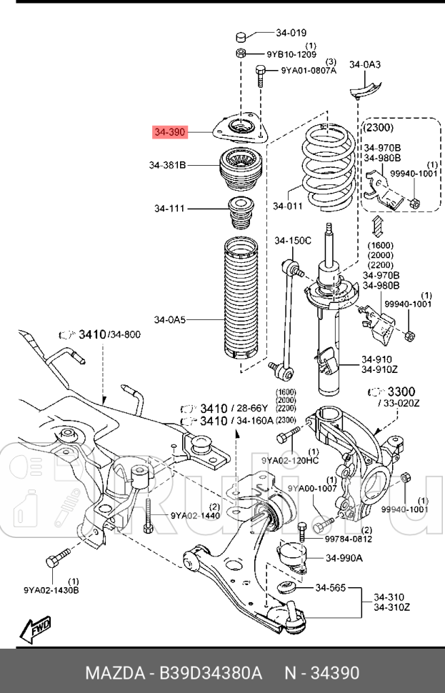 Опора амортизатора переднего mazda3 bkbl MAZDA B39D34380A 3270₽