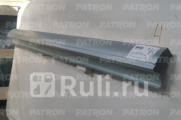 Порог левый PATRON P78-0125L 3040₽
