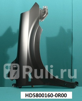 Крыло переднее правое для Honda Pilot 1 2005-2008 CrossOcean AH10011R 5340₽