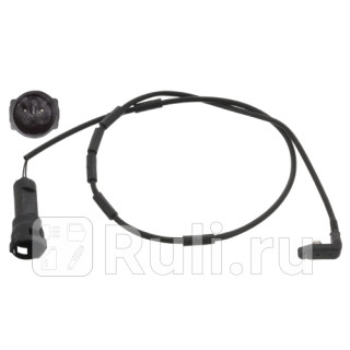 Датчик износа тормозных колодок перед правлев Febi 05109 210₽