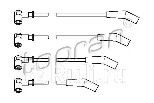 Комплект проводов зажигания HANS PRIES 302 046 001 3820₽