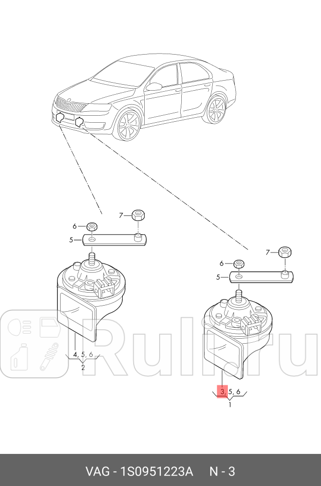 Звуковой сигнал VAG 1S0951223A 0₽