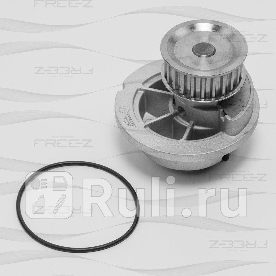 Насос водяной OPEL Astra Corsa Vectra 98- FREE-Z KP0187 1740₽