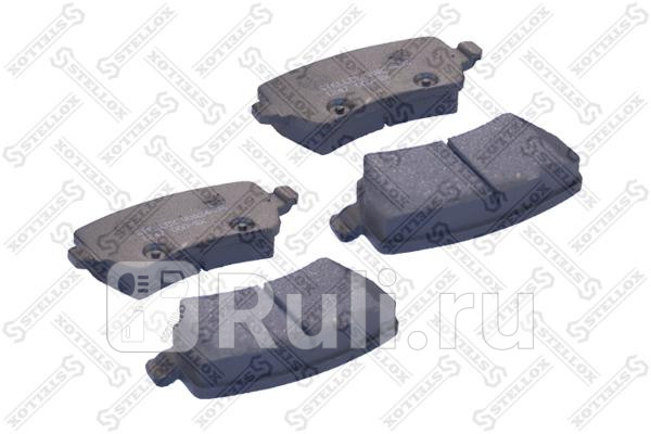 Колодки тормозные дисковые задние для Volvo V60 2010-2018 STELLOX 1247 000-SX 1400₽