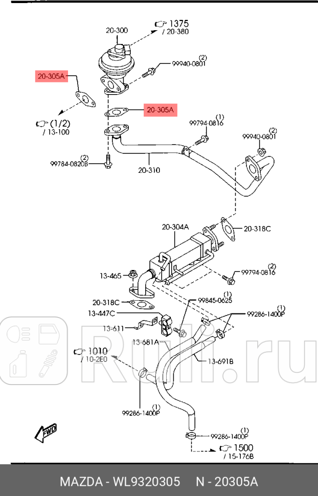 Прокладка клапана egr bt-50 MAZDA WL9320305 0₽