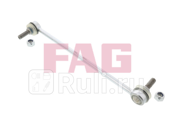 Тяга стабилизатора переднего Citroen C5Xantia all 99 FAG 818027910 0₽