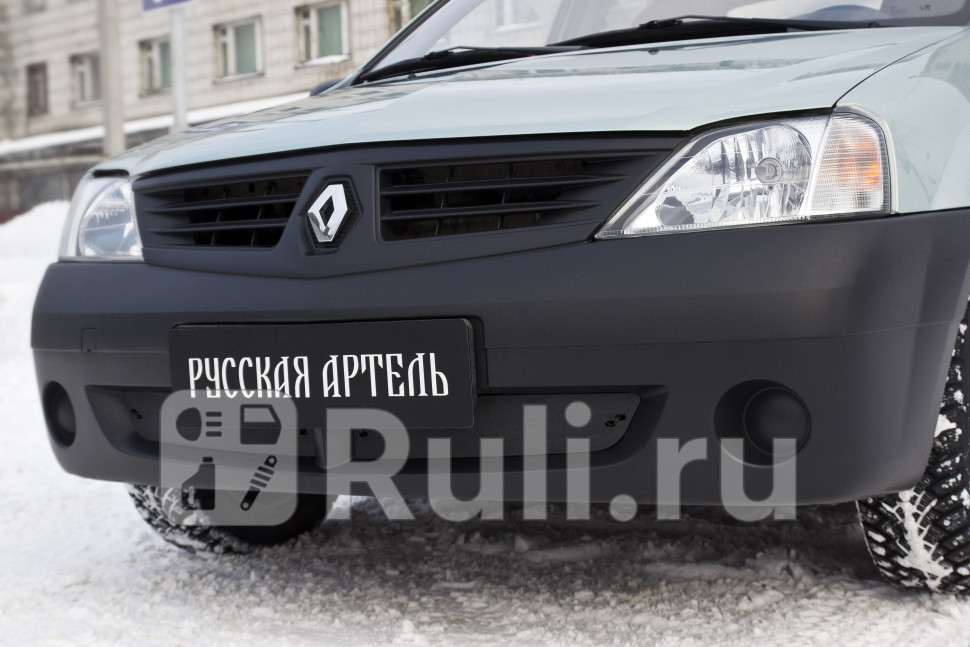 Зимняя заглушка в решетку переднего бампера для Renault Logan 1 2004-2009 Русская Артель ZRRL-038902 1050₽