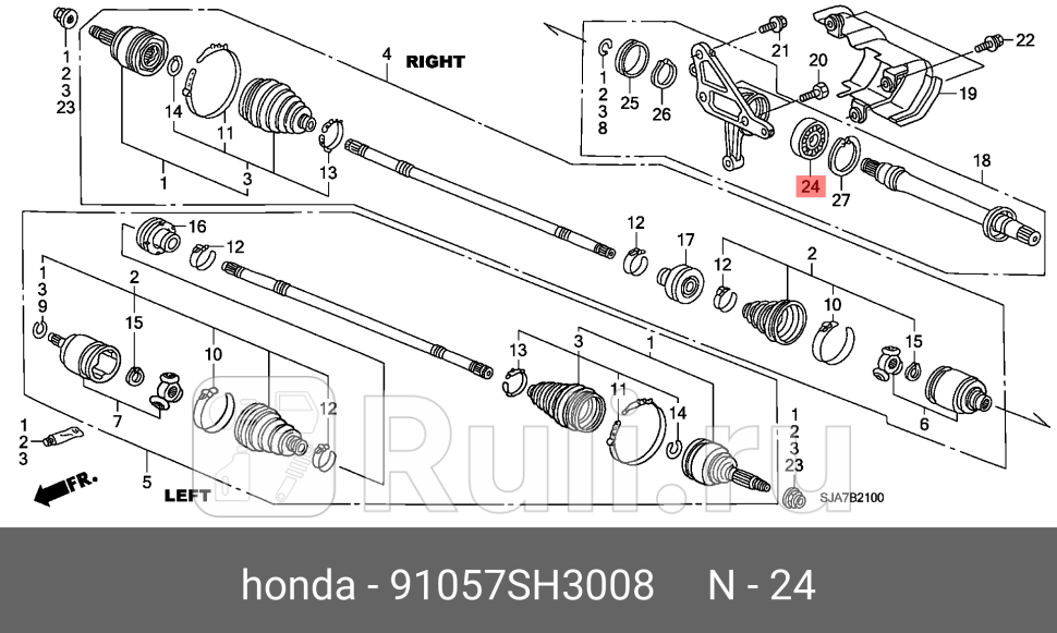 Подшипник подвесной honda accord 1990 - 2012 civic 1988 - 2011 pilot 2009 - 2011 HONDA 91057SH3008 2490₽