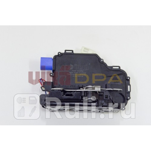 Замок двери задней левой Vika 98390757201 2920₽