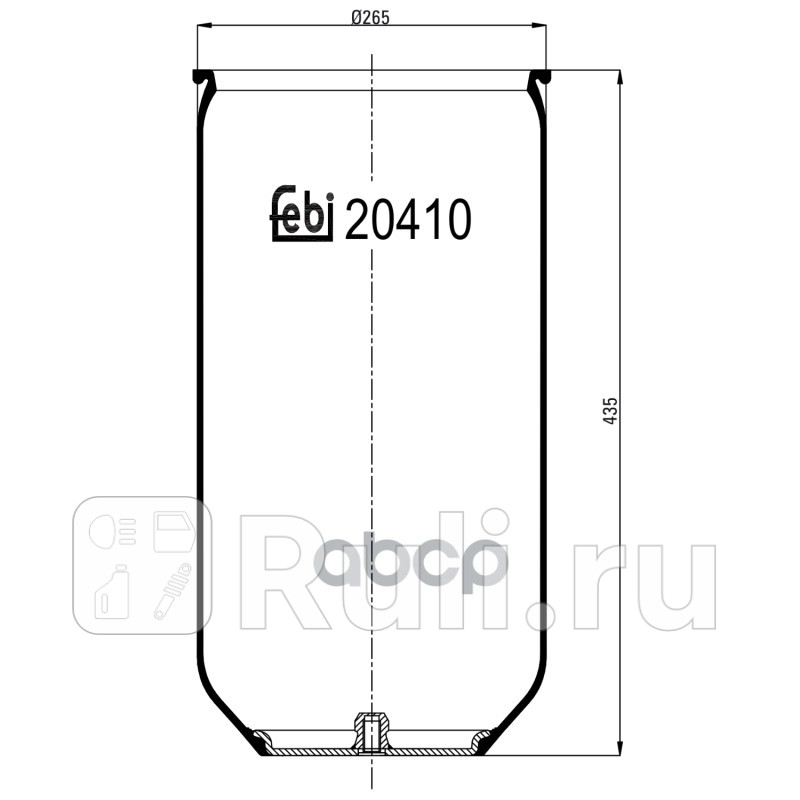 Воздушная подушка опора пневматическая Febi 20410 3720₽