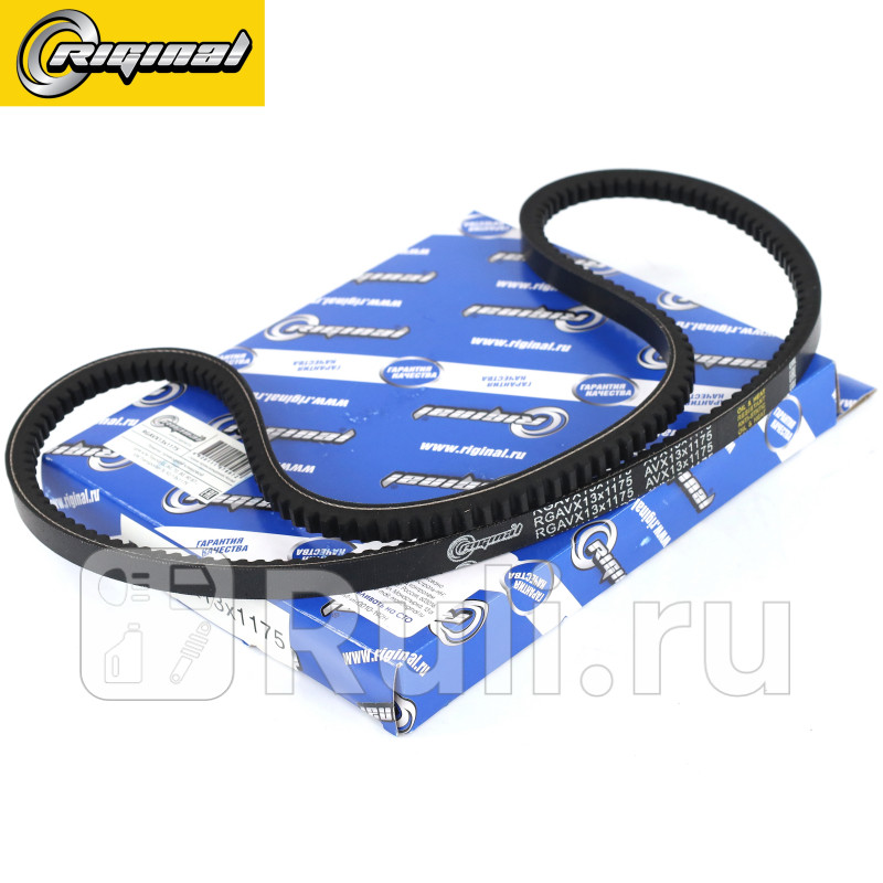 Ремень приводной клиновой 13X1175 для ам Toyota LC 60 70 80 90 87-VW Transporter IV 92- Riginal RGAVX13x1175 360₽