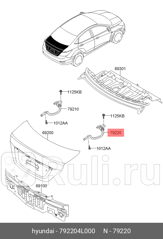 Петля крышки багажника правая для Hyundai Solaris 1 рестайлинг 2014-2017 HYUNDAI-KIA-MOBIS 792204L000 3710₽