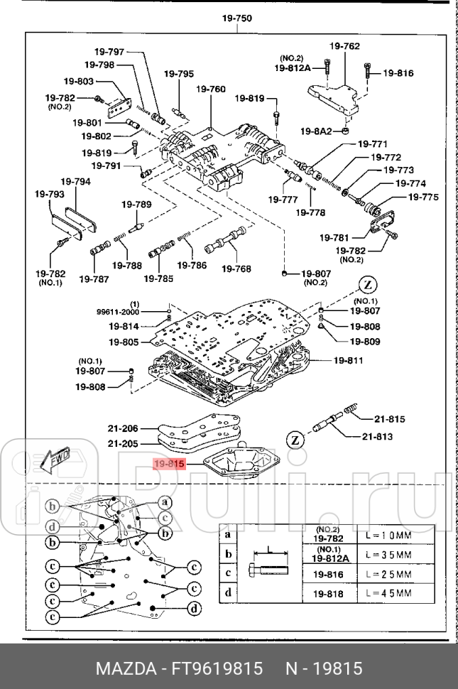 Фильтр акпп MAZDA FT9619815 0₽