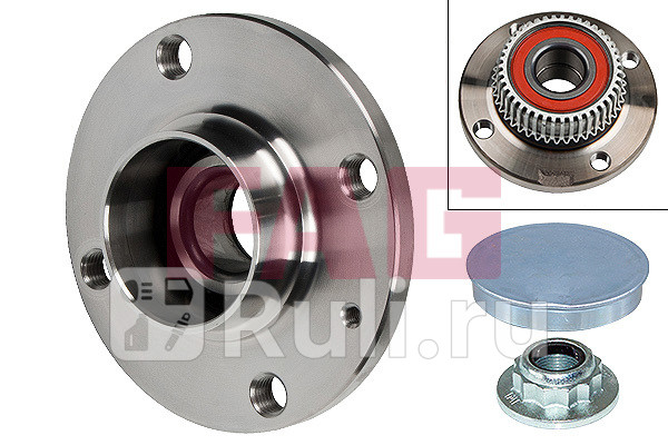 Ступица задняя FAG 713610320 0₽