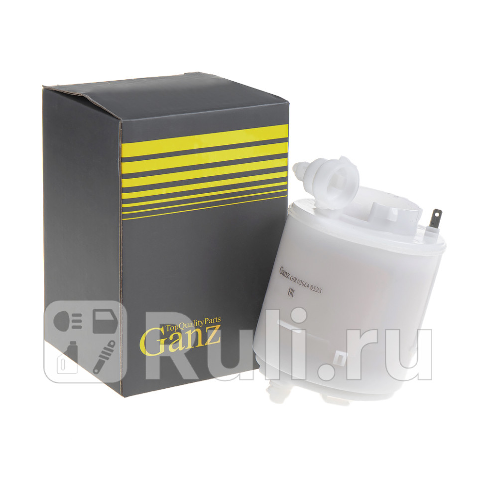 Фильтр топливный GANZ GIR02064 1350₽