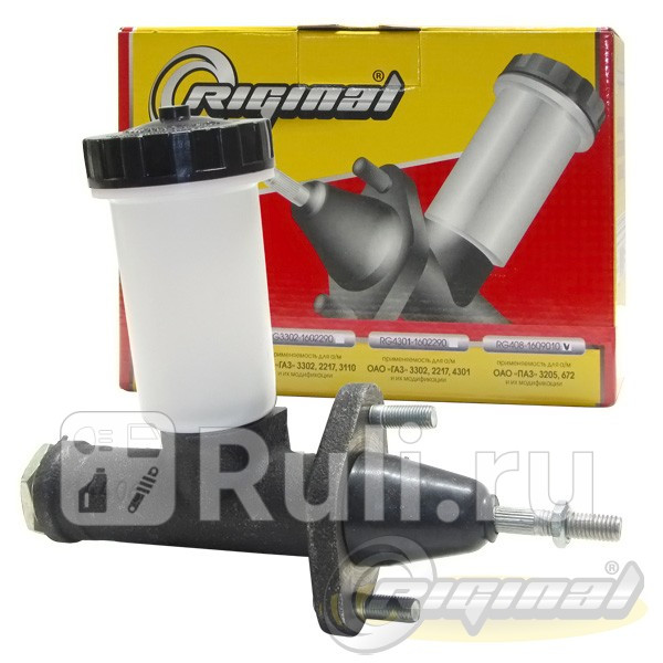 Цилиндр сцепления главный ПАЗ 3205 Riginal 168137 Riginal RG408-1609010 1720₽