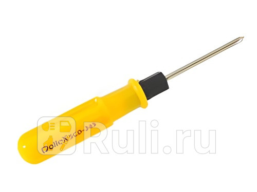 Отвертка комбинированная 130 мм SL 05 x 2 x 45 PH 1 х 45 Dollex Dollex SCD-345 40₽