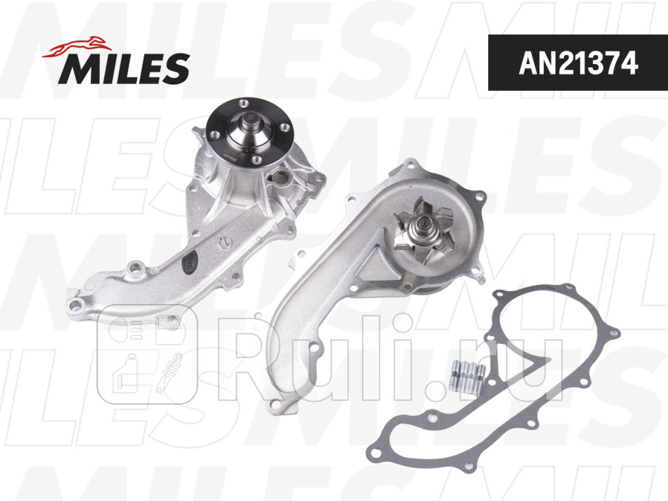 Насос водяной TOYOTA LAND CRUISER 3RZFE 27 95- AN21374 MILES AN21374 3020₽