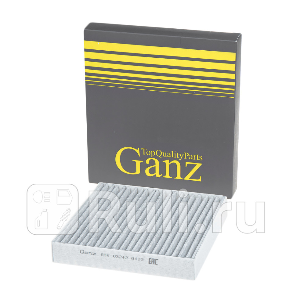 Фильтр салонный угольный GANZ GIR03242 770₽