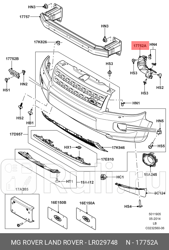кронштейн крепления бампера правый Land Rover Freelander 06-14 LAND ROVER LR029748 2180₽