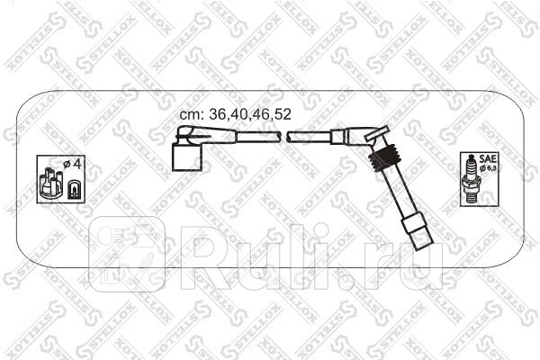 Высоковольтные провода для Opel Vectra A рестайлинг 1992-1995 STELLOX 10-38460-SX 1770₽