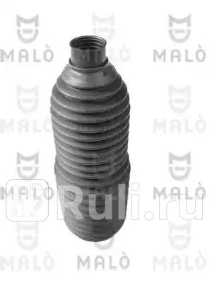 Пыльник рулрейки лев Audi A4 A6 MALO 175831 790₽