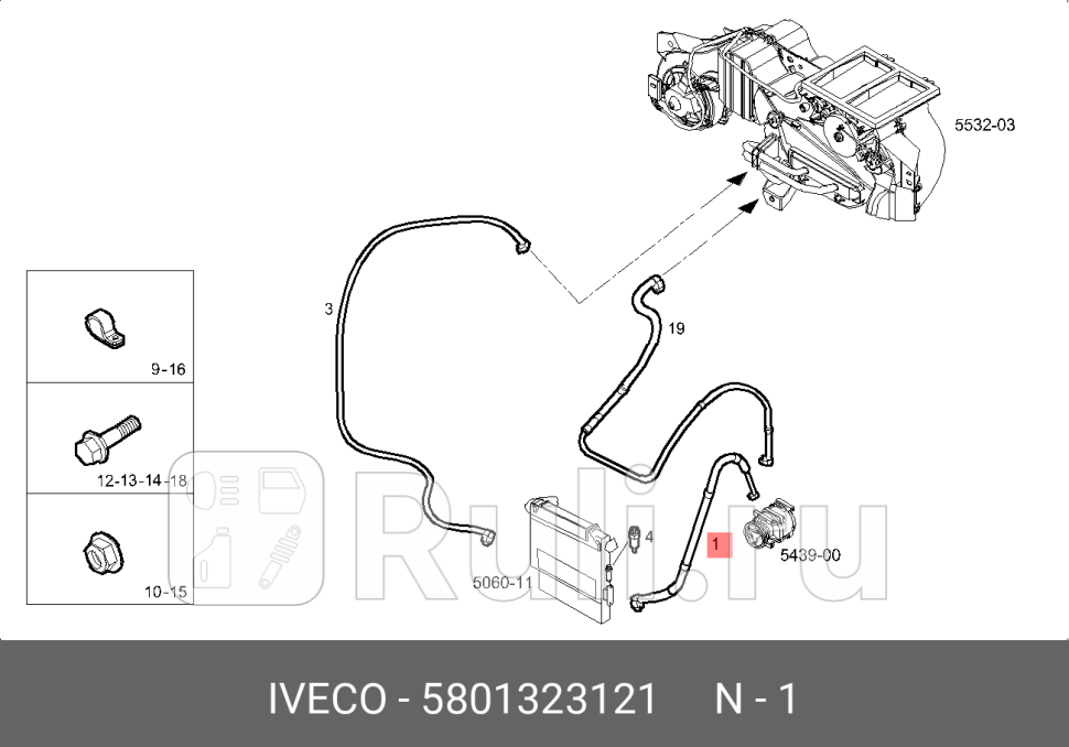 Трубка кондиционера iveco dai IVECO 5801323121 0₽