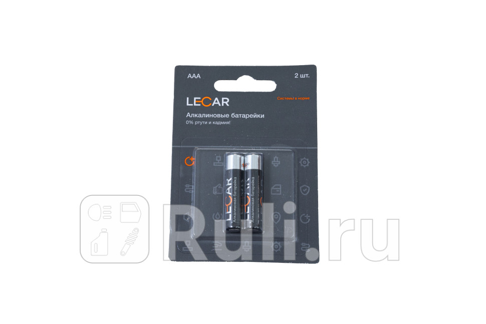 Батарейка LR03 Lecar AAA-мизинчиковые 2 шт в блистере LECAR LECAR000013106 110₽