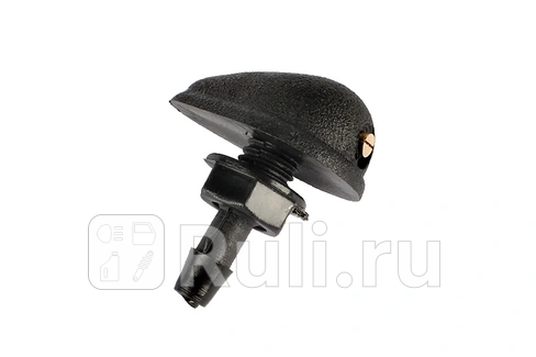 форсунка омывателя стекла Lada 2123KalinaPrioraGranta LADA 21230520806000 180₽