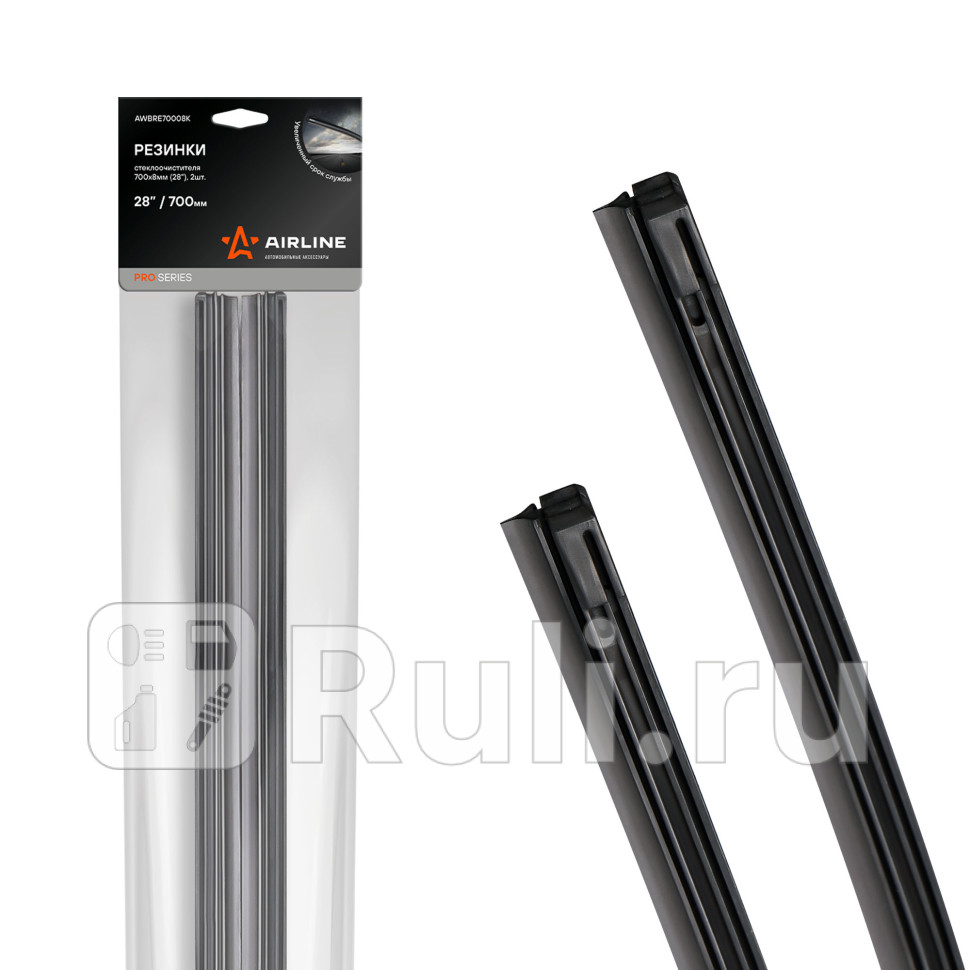 Резинка щетки стеклоочистителя Airline PRO 28700 x 8 мм 2 шт в пакете с навершием AIRLINE AWBRE70008K 450₽