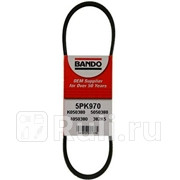 Ремень поликлиновый BANDO BANDO 5PK970 1100₽