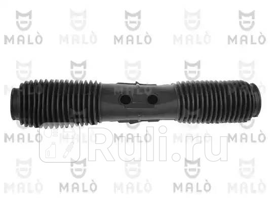 Пыльник рулрейки с гусилZF Opel Astra Vectra Kadett MALO 238662 1570₽