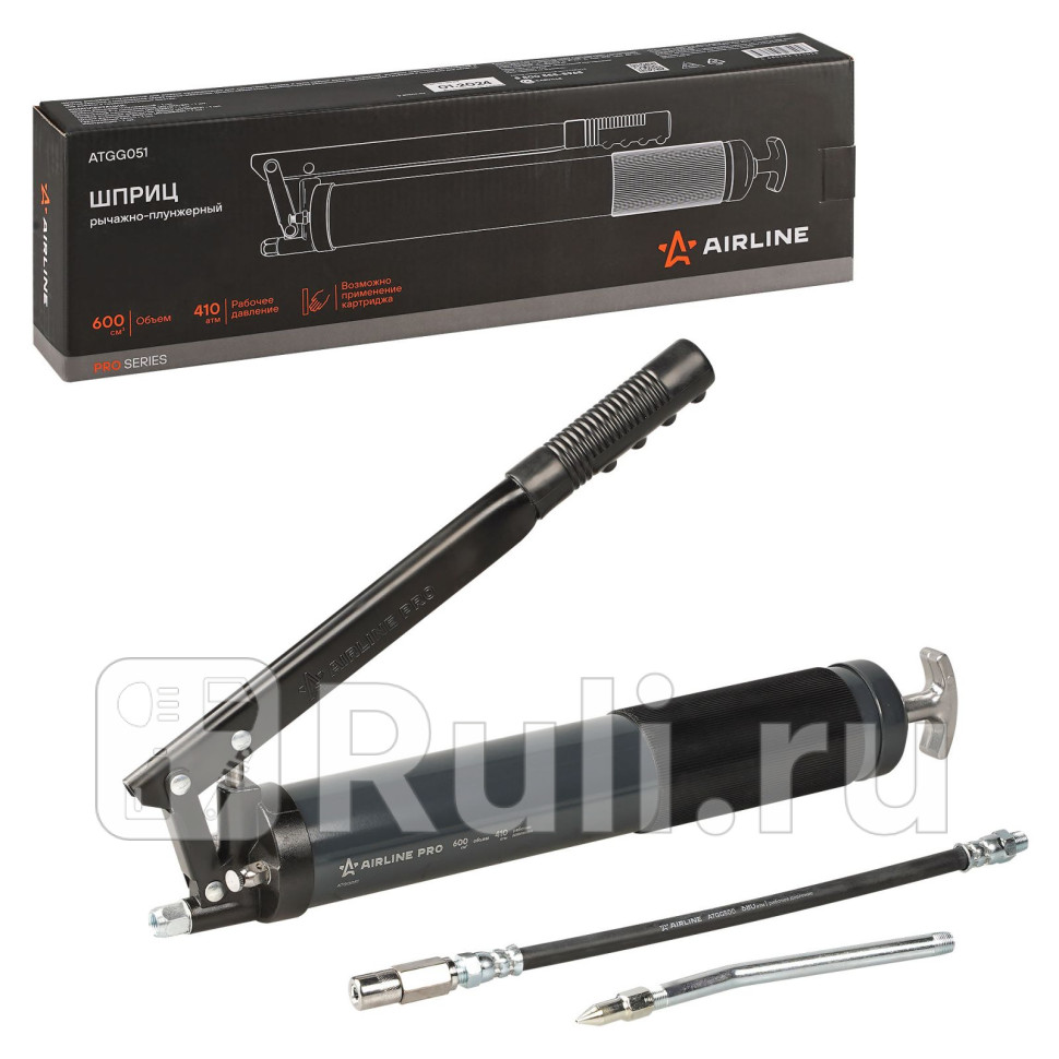 Шприц рычажно-плунжерный 600мл PRO клапан уд воздуха возможно примен картриджа AIRLINE ATGG051 2600₽