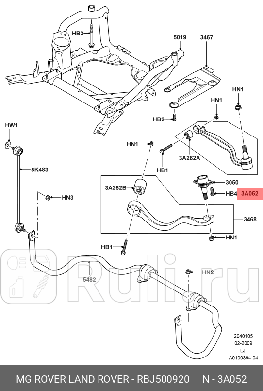 рычаг передний нижний Land Rover Range Rover 42-4430TD-36TD 02 LAND ROVER RBJ500920 0₽