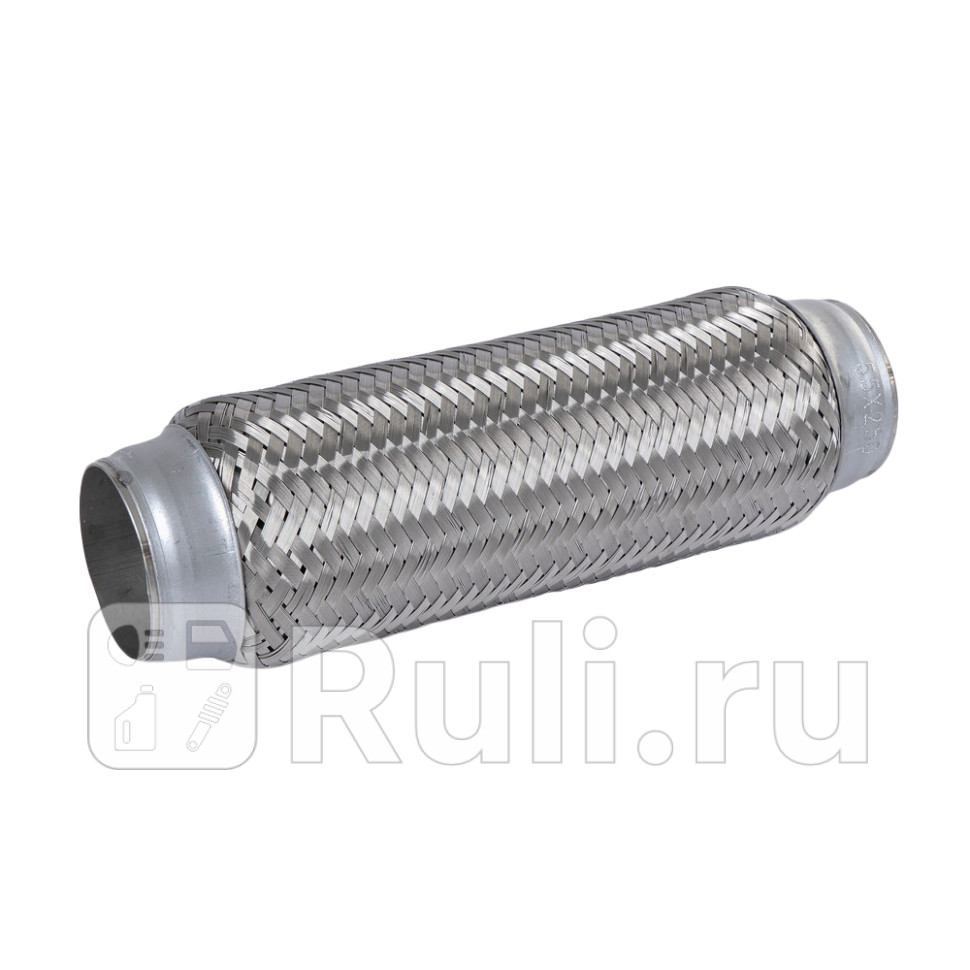 Компенсатор выхлопной системы в тройной оболочке GANZ GIG05005 1400₽