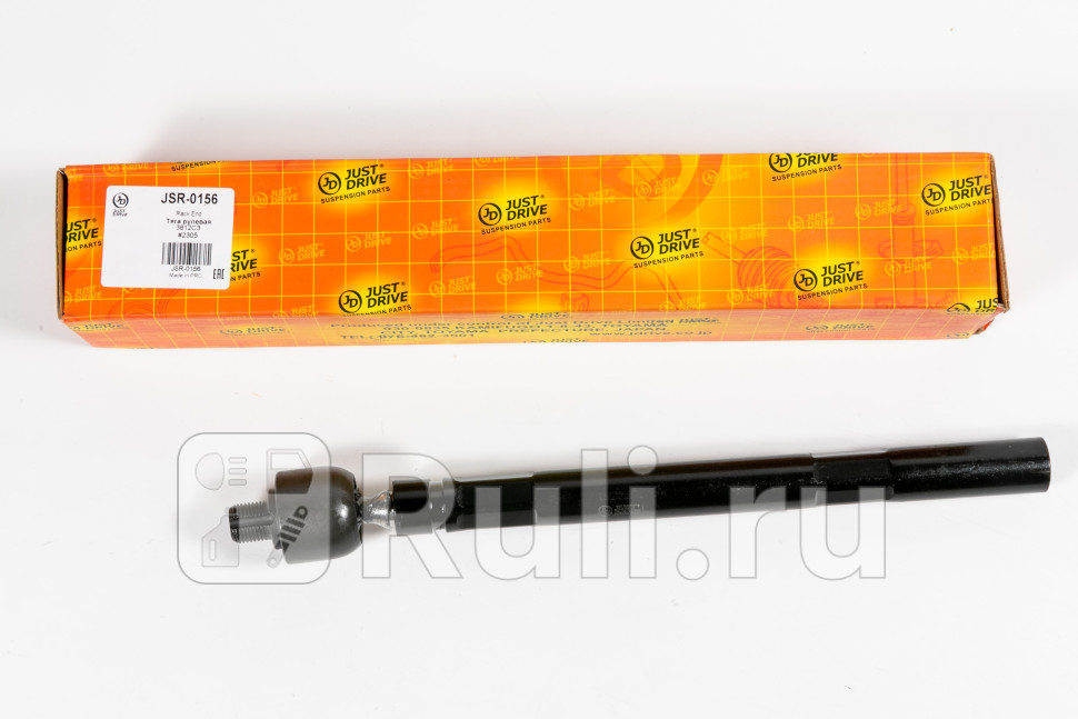 Тяга рулевая JD JSR0156 830₽