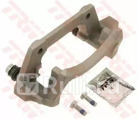 Скоба суппорта перMERCEDES A-CLASS W169 04-12B-CLASS W245 05-11 TRW BDA1077 0₽